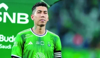 بعد اقترابه من السد.. أرقام فيرمينو مع الأهلي