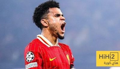 برشلونة ينتظر هجوم دياز! – هاي كورة