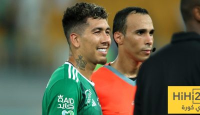 كم ربح الأهلي من رحيل فيرمينو إلى السد؟