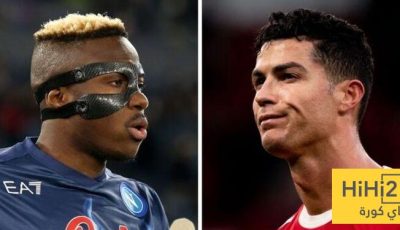 وسط محاولات الهلال .. رونالدو يتدخل لإقناع أوسيمين بالنصر!
