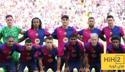 لماذا حذف برشلونة صور لاعبه الجديد من منصات التواصل الاجتماعي ؟