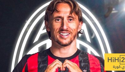 تفاصيل عقد مودريتش مع ميلان ورقم قميصه الجديد