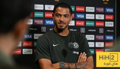 لاعب تشيلسي: سنقاتل من أجل الفوز بكأس العالم للأندية
