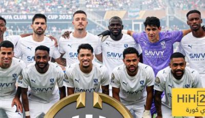 عقوبات منتظرة على الهلال بعد اعتذاره عن السوبر السعودي