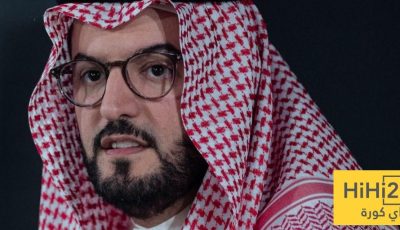 هل اعتذر الهلال عن السوبر لأسباب إدارية؟