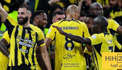 بداية صعبة لنجم الاتحاد في الفريق.. ولكن!