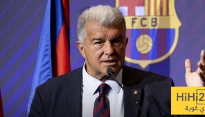 مشكلة تحتاج إلى حل في برشلونة