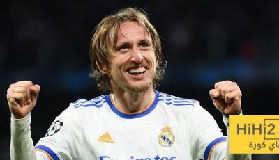 أول رسالة من مودريتش لجماهير ميلان