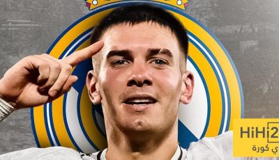 كيف غير ريال مدريد خطة ماستانتونو؟