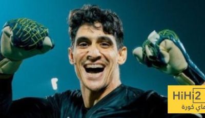 حارس الهلال ضمن اختيارات الفيفا للتشكيلة المثالية للمونديال