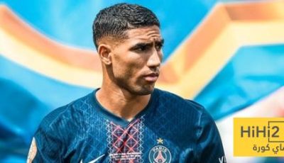 منشور حكيمي بعد خسارة لقب مونديال الاندية