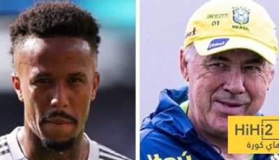 أنشيلوتي يؤكد عودة ميليتاو للمنتخب البرازيلي