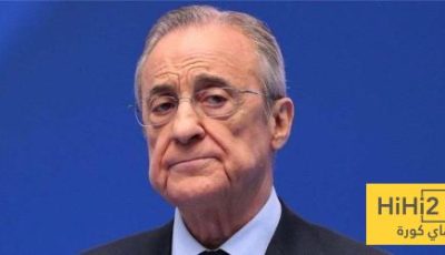 عاجل .. ريال مدريد يوقف عمليات البحث في السوق
