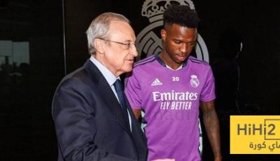 ريال مدريد بدأ يسأم من فينيسيوس