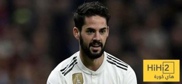 ايسكو يعترف بمسؤوليته عن الفشل في ريال مدريد!