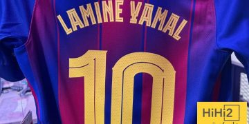 سعر قميص لامين يامال في متجر برشلونة