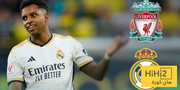 أول تحرك من ليفربول لضم رودريغو.. واللاعب يرد