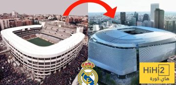 بيرنابيو يتجاوز الميزانية: لماذا لا يتحدث أحد عن أرقام مدريد؟
