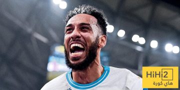 أوباميانج يقترب من وجهة جديدة في دوري روشن