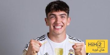 خيتافي على بعد خطوات من التوقيع مع لاعب الريال