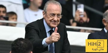 فلورنتينو بيريز… إنجازات عظيمة وواجبات مؤجلة