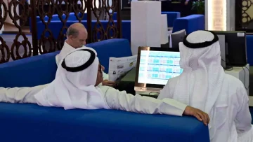 بورصة أبوظبي ترتفع في نهاية التداولات بدفع من زيادة أسعار النفط