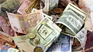 تراجع أسعار 6 عملات عربية أمام الجنيه في 16 يوليو 2025