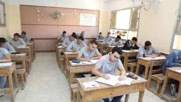 اكتشف الفئات المستثناة من الرسوم الدراسية للعام الدراسي 2026