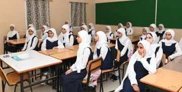 غدًا.. الكشف عن نتائج امتحانات دبلوم التعليم العام للسنة الدراسية 2024/2025