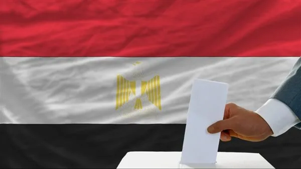 إعلان المرشحين النهائيين لانتخابات مجلس الشيوخ 2025 اليوم