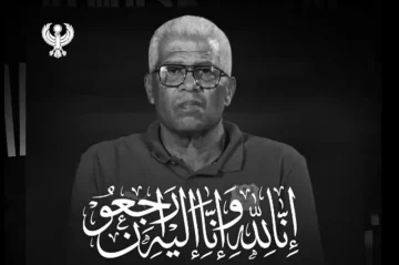 مراسم تشييع.. اتحاد كرة القدم والزمالك وشيكابالا يتقدمون بالعزاء في ميمي عبدالرازق