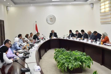 تعزيز الابتكار وتحويل نتائج البحث العلمي لدعم الاقتصاد الوطني في إطار رؤية مصر 2030