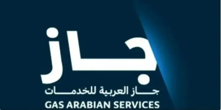 “جاز” تقدم طلبًا للانتقال إلى السوق الرئيسية