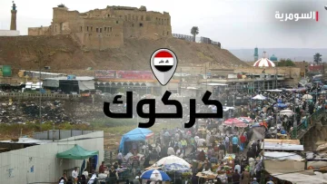 صورة توضح سقوط مبنى قيد الإنشاء على العمال في كركوك