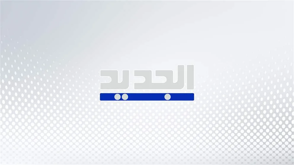 باسيل من البرلمان: لم نحصل على إجابات لأسئلتنا خلال كلمة رئيس الحكومة التي تفتقر للدقة وتشوبها مغالطات عديدة.