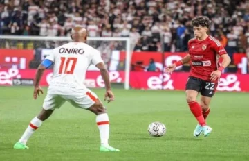 قرار مورينيو يفاقم المنافسة بين الأهلي والزمالك على صفقة دفاعية