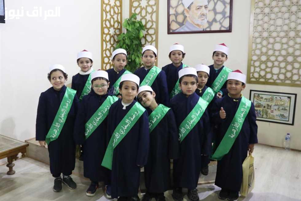 كيف تقدم لطفلك للصف الأول الابتدائي في المعاهد الأزهرية 2025/2026؟ تعرف على آخر موعد للتسجيل