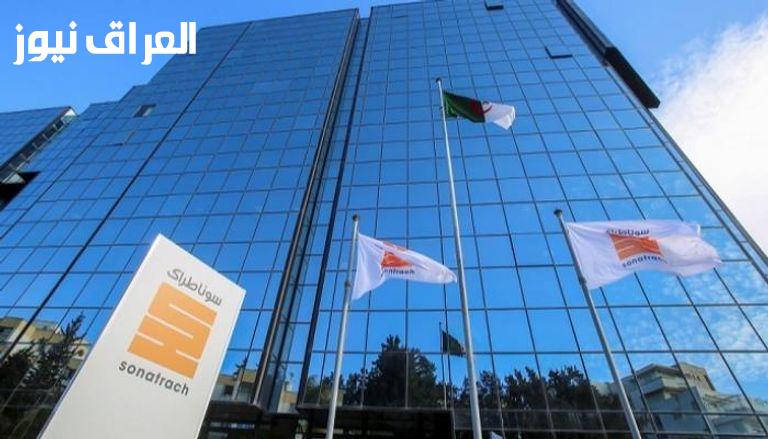 تحقق من النتائج.. كيف تتحقق من نتائج سوناطراك 2025 بسهولة