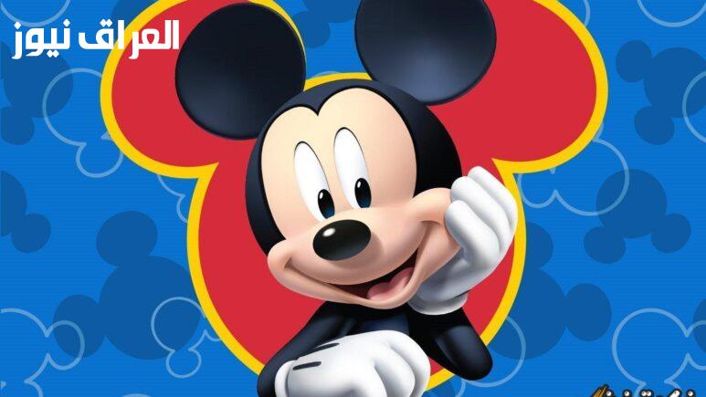 اكتشف تردد قناة ميكي 2025 للمسلسلات الكرتونية المترجمة – فرحة الأطفال تكتمل!