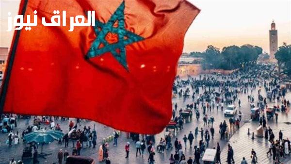 رابط التسجيل السريع على منصة مسار المغرب 2025: خطوات الدخول اليوم!