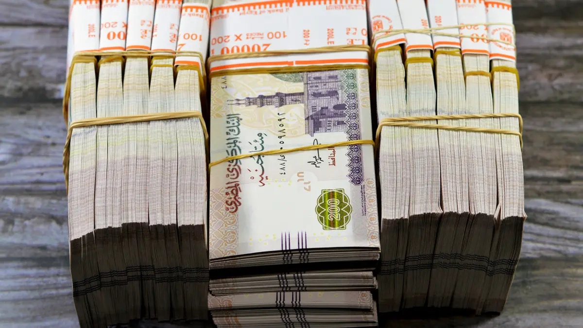 موعد صرف رواتب شهر أغسطس 2025 في المغرب: تفاصيل الدفع القريب