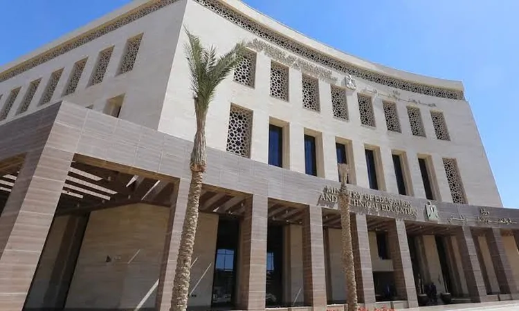 [التعليم توضح تفاصيل تأجيل بدء العام الدراسي 2025-2026]