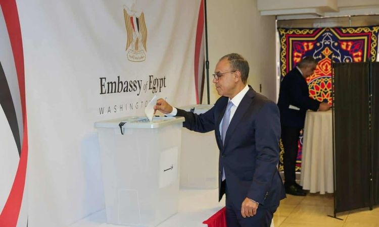 وزير الخارجية: الأكاديمية الوطنية للتدريب تلعب دورًا محوريًا في التنمية