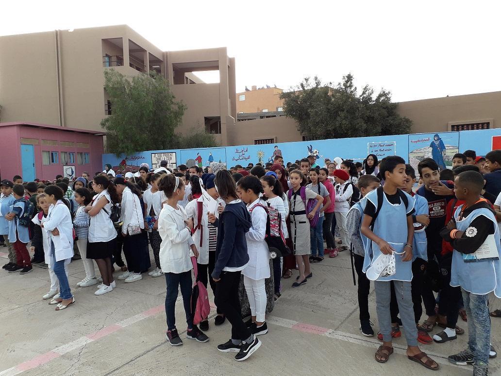 <p><strong>موعد عطلة المدارس في المغرب 2025: كل ما تحتاج معرفته عن الإجازة القريبة</strong></p>