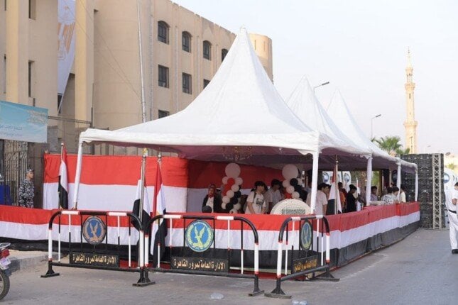 كيفية الاستعلام عن لجان انتخابات مجلس الشيوخ 2025 بعد انطلاقها