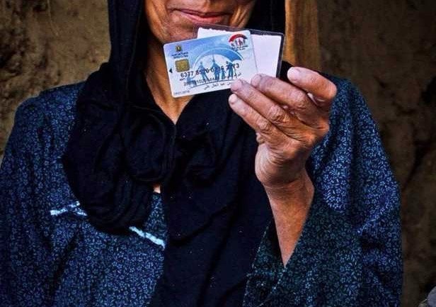 صرف سهل وموعد محدد.. موعد صرف تكافل وكرامة أغسطس 2025.