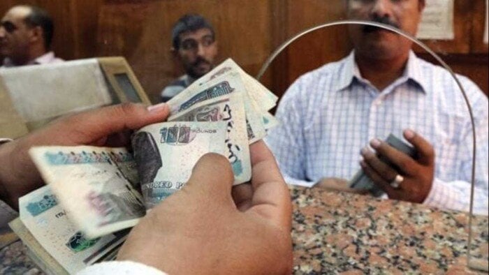 <p><strong>“مصر تطلق رسميًا جدول الحد الأدنى للأجور الجديد: تفاصيل وتبعات القرار”</strong></p>