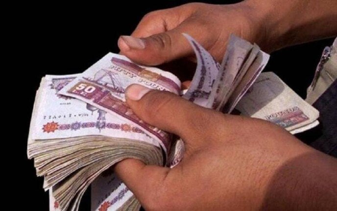 موعد صرف مرتبات أغسطس 2025 بعد زيادة الحد الأدنى للأجور: كل ما تحتاج معرفته