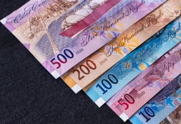 تعرف على سعر الريال القطري اليوم الإثنين 4 أغسطس 2025: أحدث التحديثات والأسعار المتداولة