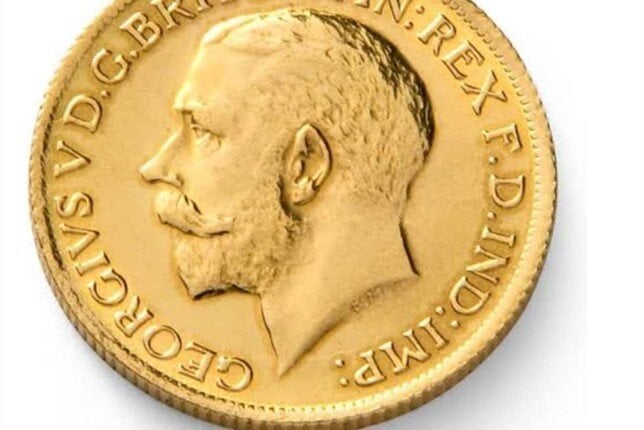 أسعار متجددة يومية.. تعرف على سعر الجنيه الذهب اليوم.